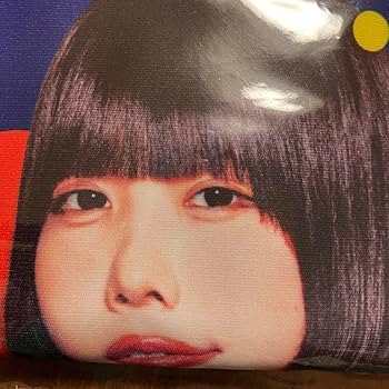 BOOKOFF ☆あのちゃん☆東京神奈川限定キャンペーン☆S賞どデカあのタオル♪ Amazon.co.jp: あのちゃん ブックオフ どでかタオル : ホーム